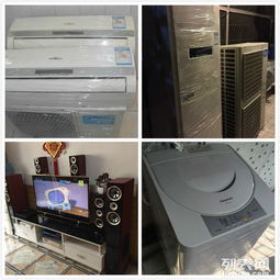 圖 公司停業近全新辦公物品 臺式電腦 筆記本 以及居家物 深圳辦公用品