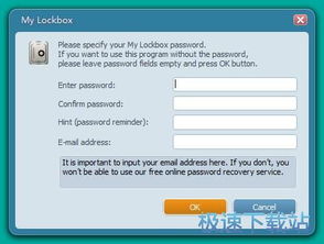 電腦軟件入門與進階指南 從基礎操作到高效利用
