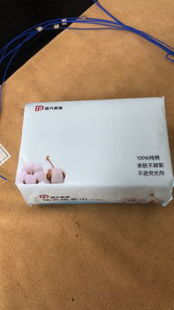 棉柔巾加工一條龍 從源頭工廠到日用百貨，品質信賴之選